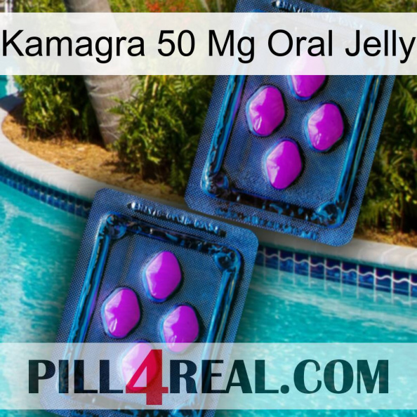 Kamagra 50 Mg Oral Jelly 03.jpg